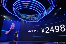 本是同根生相煎何太急vivo X7与OPPO R9谁更值得买图片