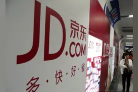 企业为什么要用好域名图片