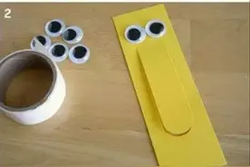 爱书的孩子都爱自制书签~幼儿园作业收藏帖图片