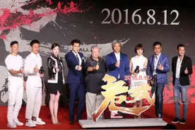 电影《危城》在京首映，主演彭于晏现场搞怪不断图片