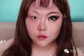 通过半脸妆感受化妆的强大，怪不得那么多人要化妆！图片