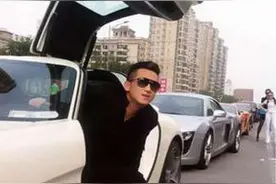 富二代男友对我温柔体贴爱护有加，但他对我说别妄想麻雀变凤凰图片
