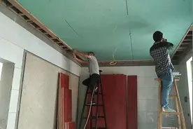 客厅吊石膏板平顶，人工50一平方，这价格合适吗？视频封面