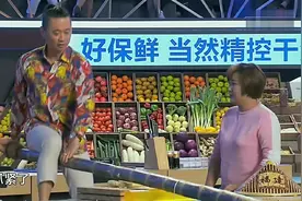 竹升面师傅现场教大家和面、压面，贾玲怂恿邰哥上前尝试，好搞笑