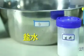 蔬菜泡得越久，去除农药残留效果就越好，这个说法正确吗？