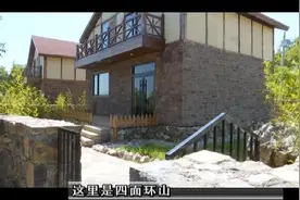 林州市东岗镇武家水村视频封面