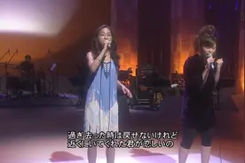 青山黛玛 绚香现场版视频封面