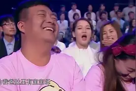四岁萌妞李欣蕊上节目，现场介绍父母，爸爸肚子大怀孕了，真皮视频封面