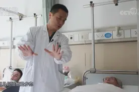 1个简单动作不仅治愈膝痛还减肥20斤 不药而愈的健康秘籍：易筋经视频封面