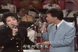 杨燕黄梅调钦点费玉清搭戏，张菲抨小哥太嫩