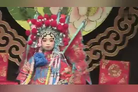 毛淼欣表演 越剧（穆桂英挂帅）图片