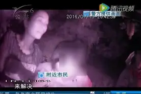 男子骑车看美女路边摔倒 追进女厕索要赔偿图片