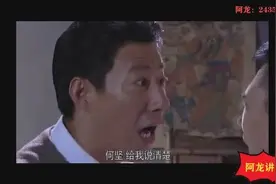 《五号特工组》高寒被害，马云飞何坚勇闯“阎王殿”，看哭了！图片