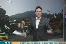 滴滴打车：车没坐上付了钱 说好退的钱为何一直没消息？视频封面