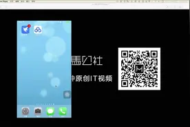 如何快速的将迅雷资源分享到百度云视频封面