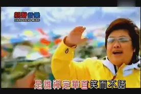 知道韩红唱过佛歌，没想到是她自己作词作曲图片