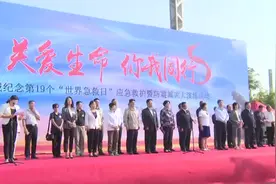 中国人民财产保险有限公司