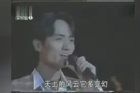 叫《花好月圆》的歌太多，刁寒这个版本充满民族情调，听过没有？图片