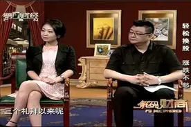 胡立阳股市第一股神：轻松换股 涨跌不愁，亏钱的散户看完都赚了图片