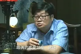 三个男人聚在一起讨论女人，结果媳妇都搬出去准备分居了视频封面