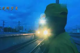 包头站小青年歌里藏了多少铁路人的青春图片