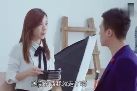 倪好：亲一下万一怀孕了呢，我得多吃点视频封面