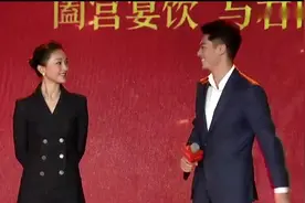 周迅和霍建华谈《如懿传》的理解，霍建华动作可爱，迅哥原声不错视频封面