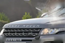 宾利大灯高压清洗装置还能自动伸缩？豪车中的贵族果然非同一般！视频封面