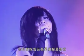 邓紫棋演唱《AINY爱你》全场沸腾，声线迷人视频封面