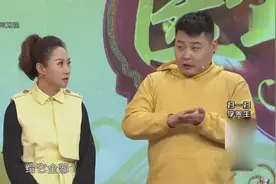 带鱼身上白磷闻着腥可它却是抗癌之物，对人体脂肪代谢有帮助视频封面
