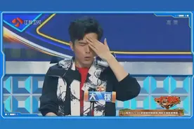 《火星情报局》大锁来答题！讲述出名前做银行贷款员趣事！