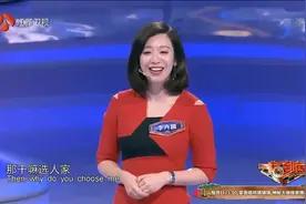 大锁套路表白澳门美女选手！恶心坏主持人！主持人也被美女撩到！