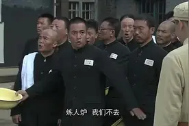 日本战犯看到当年自己残害中国人的炼人炉，竟以为自己的末日到了