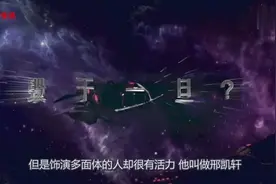 《快乐星球》演员现状：“莲蓉包”已为人母，有人因病去世了