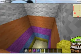 搞趣网：我的世界电脑版村民怎么繁殖  电脑版村民无限繁殖技巧介绍图片