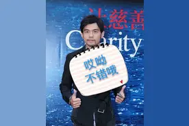 周杰伦为何爱说口头禅？好友：他内心天真又怕生图片
