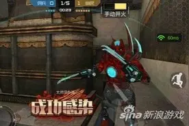 穿越火线手游生化开局打法 开始决定结果图片