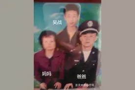 宝贝，你在哪里？记住爸爸妈妈的名字你能否记住回家的路？图片