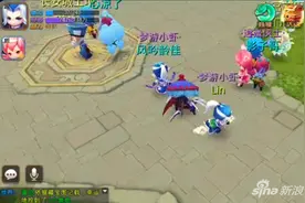 梦幻西游无双版二测回馈活动 坐等iPhone6s图片