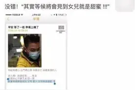 黄奕与黄毅清的夺子战，已经分不清谁是真的神经病图片