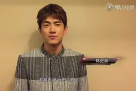 2016LPL春季赛林更新 吴亦凡众明星祝福视频图片