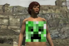 《龙之信条：黑暗崛起》PC版发售仅三天已出成人MOD图片