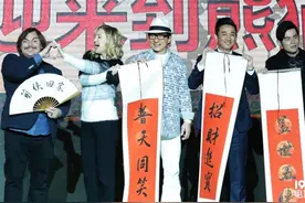 《功夫熊猫3》主创集结上海 布莱克见成龙超兴奋图片