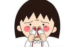 孩子爱鼻出血 警惕小毛病反映的大问题图片