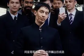 MIKE隋神级模仿互联网大佬：雷军、马云、刘强东中枪图片