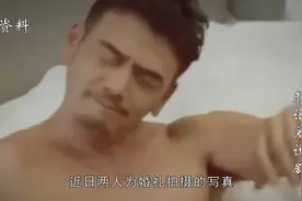 杨烁将补办婚礼，结婚8年儿女双全，妻子竟是快乐星球的她！