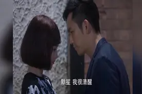 以琛亲默笙，这次我没有喝醉酒，我很清醒视频封面