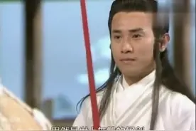 女子为报仇铸成一把绝世宝剑，赠予天下第一剑客，只求他能手刃仇人视频封面