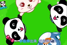 宝宝巴士儿歌—必玩的亲子互动游戏，宝宝最喜欢的小手拍拍动一动