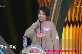 空姐泪点超低！父亲对母亲的照顾真的很感人！羡慕这样的家庭！视频封面